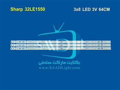 LC-32LE1550 Sharp شارپ