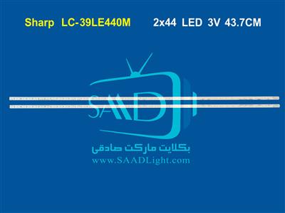 LC-39LE440M sharp شارپ