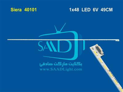 SR-LE40101 سیرا siera