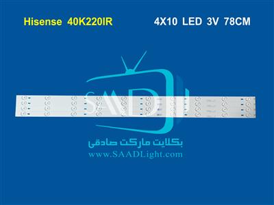 LTDN40K220IR
