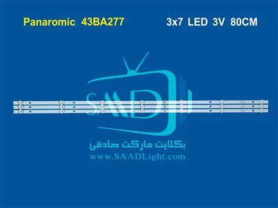  PA-43BA277 Panoramic backlight بکلایت پانورامیک