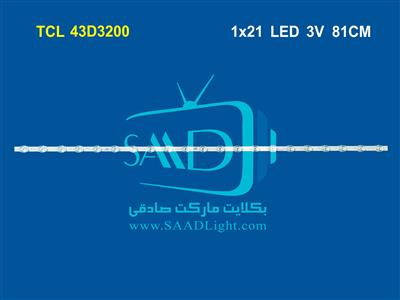 43D3200