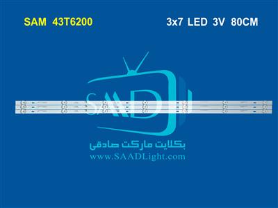 SAM 43T6200 Backlight بکلایت سام