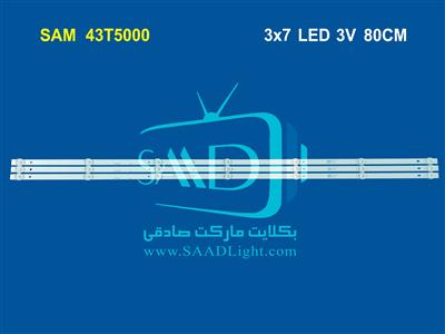 UA43T5000 UA43T5100 Sam  سام