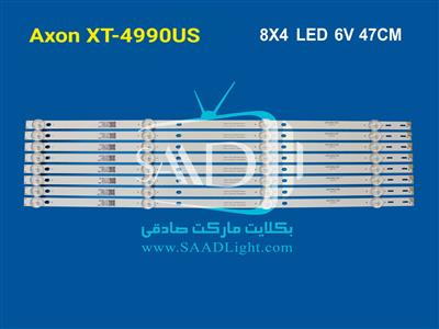 XT-4990US