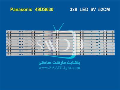  49D410 49DS630R 49A410 Panasonic پاناسونیک