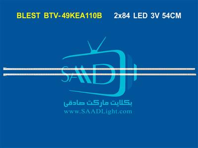 BTV-49KEA110B