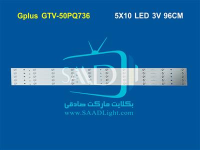 GTV-50PQ736