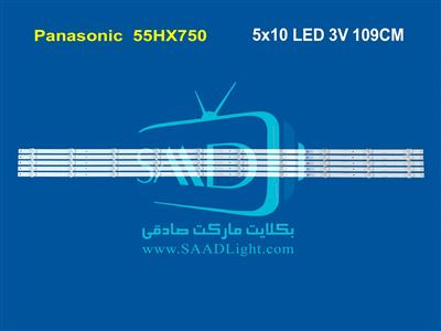 TH-55HX750 Panasonic