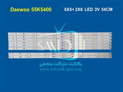  55K5400 55K5900 55K5700 55k5300u 55S7200