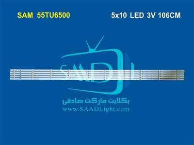 55TU6500 55TU7000TH SAM backlight بکلایت سام
