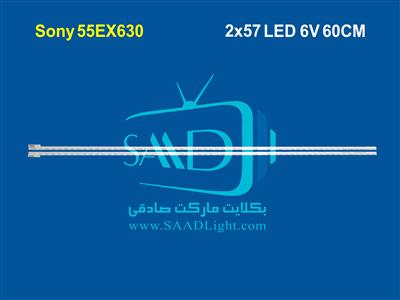 55EX630 55HX750