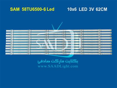 UA58TU6500 ( الیدی 6 ) SAM سام 