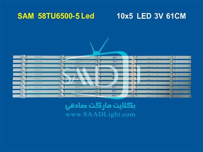 UA58TU6560 UA58TU6500 (۵ الیدی)