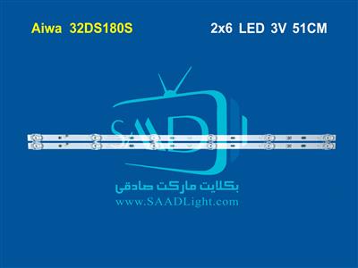 JH32DT180S JH32DS180S Aiwa Backlight بکلایت آیوا