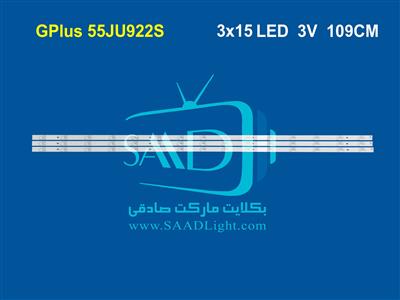 GTV-55LU7130S GTV-55JU922S  GTV-55KU722S
