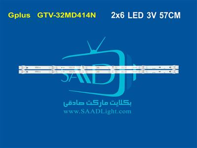 GTV-32MD414N