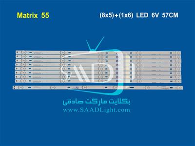  MATRIX55 SMART ماتریکس55 اسمارت