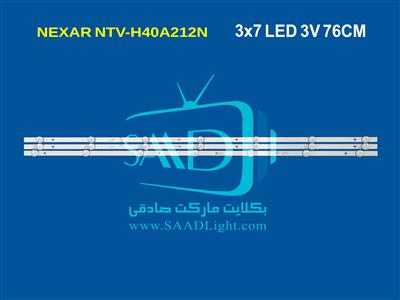 NTV-40A212N