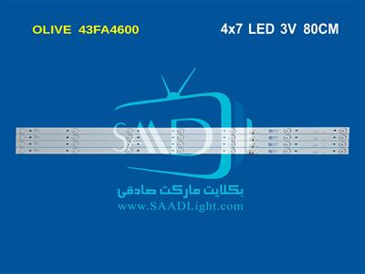  43FA4600 OLIVE اولیو
