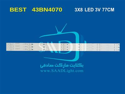 43BN4070