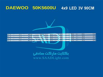 50K5600U