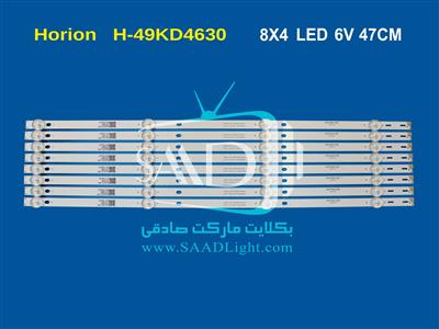 H-49KD4630
