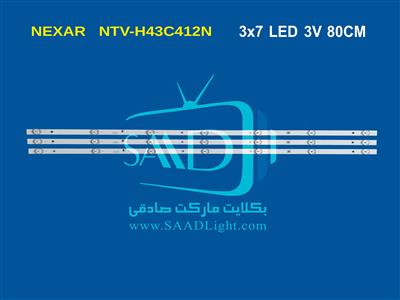 NTV-43C412N  NTV-43C612N