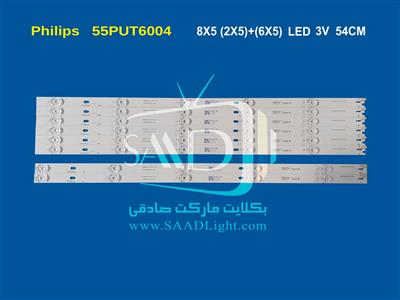 55PUT6004