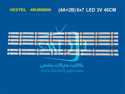 49UB8600