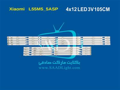 L55M5-5ASP